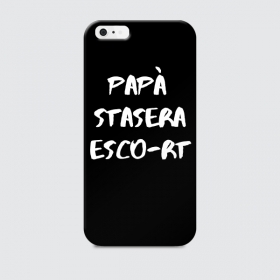 stasera-esco-rt-cover-iphone7.jpg